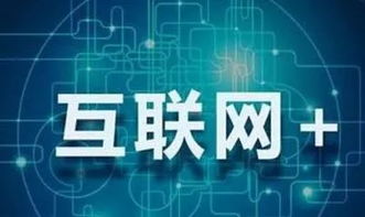 從吃飯難到吃特色，從傳統零售到互聯網——70年來陜西商業經濟的百花齊放