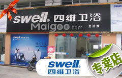 滁州營(yíng)銷中心 擁抱互聯(lián)網(wǎng)，創(chuàng)新銷售模式，賦能區(qū)域經(jīng)濟(jì)發(fā)展